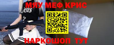 герыч Коммунар
