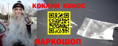 герыч Коммунар