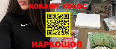 герыч Коммунар