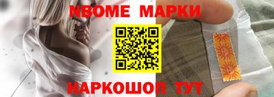 марихуана Кингисепп