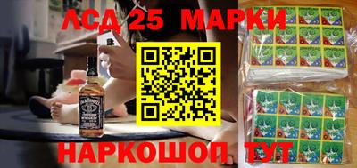 мефедрон VHQ Кимры