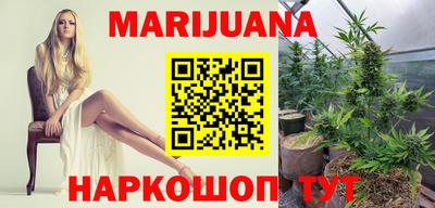мефедрон VHQ Кимры