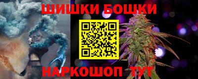 ALPHA-PVP Конаково
