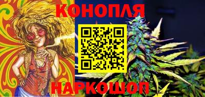 мефедрон VHQ Кимры