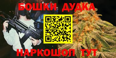 ALPHA-PVP Конаково