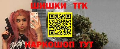 герыч Коммунар