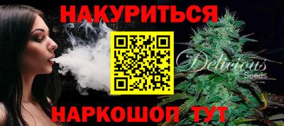 мефедрон VHQ Кимры