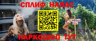 герыч Коммунар