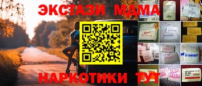 герыч Коммунар