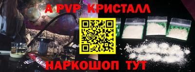 марихуана Кингисепп