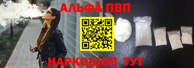 марихуана Кингисепп