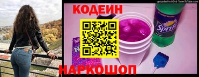 герыч Коммунар