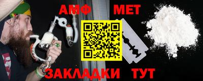 мефедрон VHQ Кимры
