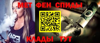 герыч Коммунар
