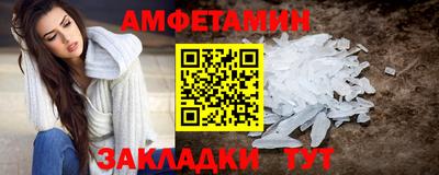 apvp Кинель