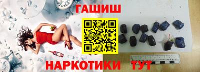 мефедрон VHQ Кимры