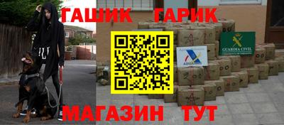 мефедрон VHQ Кимры