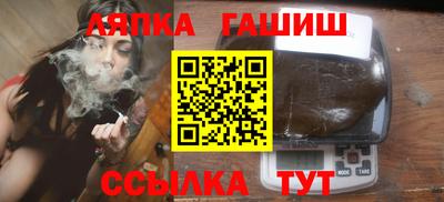 герыч Коммунар
