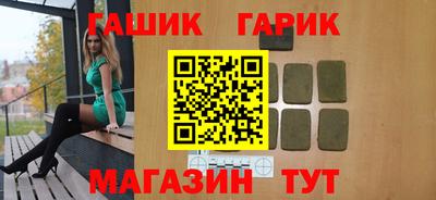 марихуана Кингисепп