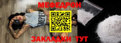 apvp Кинель