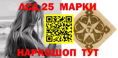 ALPHA-PVP Конаково
